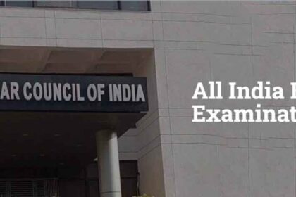 AIBE-21 का एग्जाम डेट घोषित! बार काउंसिल की गाइडलाइन जारी, बिना इन दस्तावेजों के