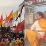 सिद्ध धाम ताला में श्रीमद् भागवत ज्ञान यज्ञ की कलश यात्रा निकाली गई