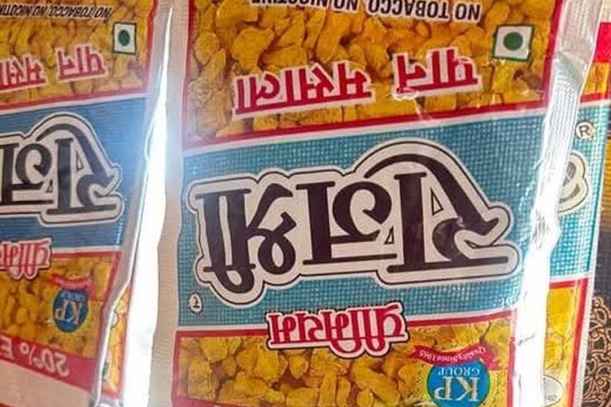 पुराने प्रिंट रेट के तंबाकू गुटका व सिगरेट बड़े रेट में बेच रहे व्यापारी