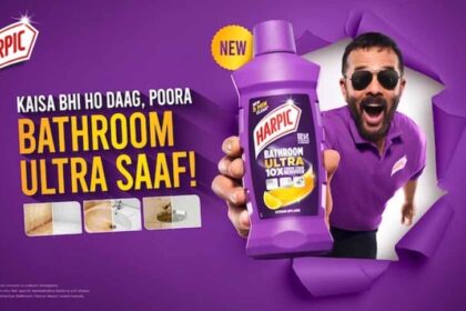 रोहित शेट्टी बने हार्पिक के नये ब्रांड एंबेसडर