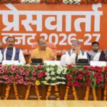 महिला, युवा, स्वास्थ्य, शिक्षा, खेल और दिव्यांगजन कल्याण को केंद्र में रखकर सीएम