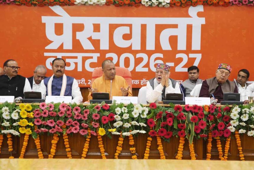 महिला, युवा, स्वास्थ्य, शिक्षा, खेल और दिव्यांगजन कल्याण को केंद्र में रखकर सीएम