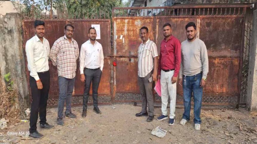 संपत्ति कर वसूली को लेकर सख्ती, नगर निगम ने कई व्यावसायिक भवन सील किए