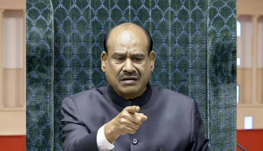 राहुल गांधी ने लोकसभा स्पीकर के खिलाफ अविश्वास प्रस्ताव पर साइन क्यों नहीं किया