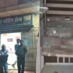 कानपुर में नवजात की मृत्यु पर गुस्से का मंजर, राजा नर्सिंग होम के खिलाफ FIR दर्ज