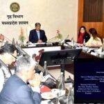 अपर मुख्य सचिव गृह की अध्यक्षता में मध्यप्रदेश में नवीन आपराधिक कानूनों की समीक्