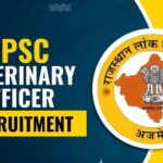 2025 पशु चिकित्सा अधिकारी भर्ती: परीक्षा 19 अप्रैल, न्यूनतम अंक लागू नहीं