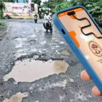 लोकपथ एप के जरिए सड़कों के गड्ढे होंगे ठीक, लोक निर्माण विभाग करेगा तुरंत कार्रव