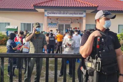 थाईलैंड के डे-केयर सेंटर में गोलीबारी, 22 बच्चों समेत 34 की हत्या