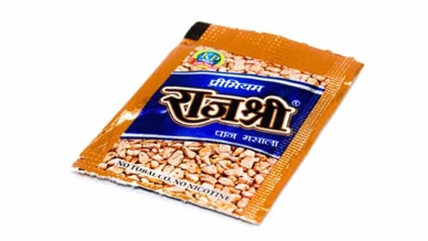 गुटखा महंगाई की मार: राजश्री ब्रांड के दाम बढ़ाने से छोटे दुकानदार और ग्राहक परे