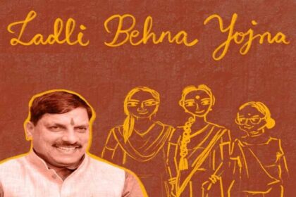 सरकारी योजना के तहत महिलाओं को मिलेगा 1500 रुपये, 14 फरवरी से शुरू; स्टेटस चेक क