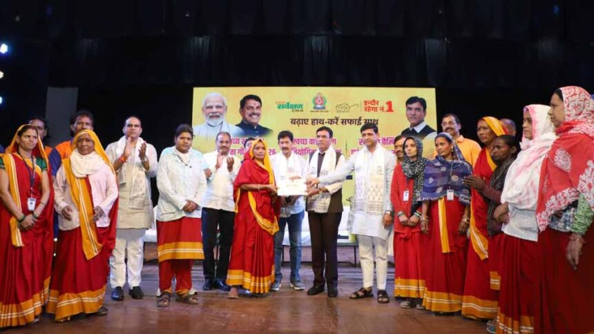 पानी नहीं, स्वच्छता है मुद्दा: इंदौर में जश्न और स्वच्छ वार्ड रैंकिंग की शुरुआत