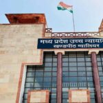 NDPS जांच में बड़ा खुलासा, हाईकोर्ट ने पुलिस कार्रवाई पर जताई नाराजगी; विभागीय ज