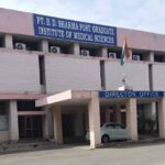 सरकारी आदेश के तहत हरियाणा मेडिकल परीक्षा में बाली और मंगलसूत्र पर पाबंदी, सेंटर