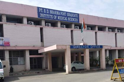 सरकारी आदेश के तहत हरियाणा मेडिकल परीक्षा में बाली और मंगलसूत्र पर पाबंदी, सेंटर