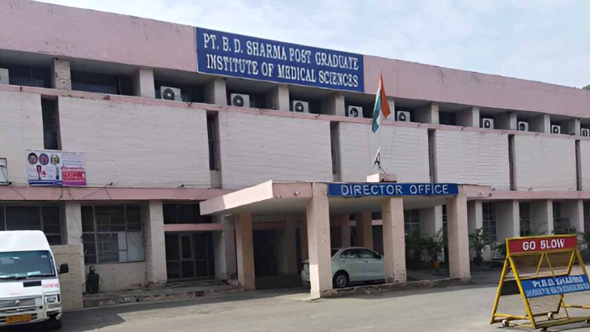 सरकारी आदेश के तहत हरियाणा मेडिकल परीक्षा में बाली और मंगलसूत्र पर पाबंदी, सेंटर