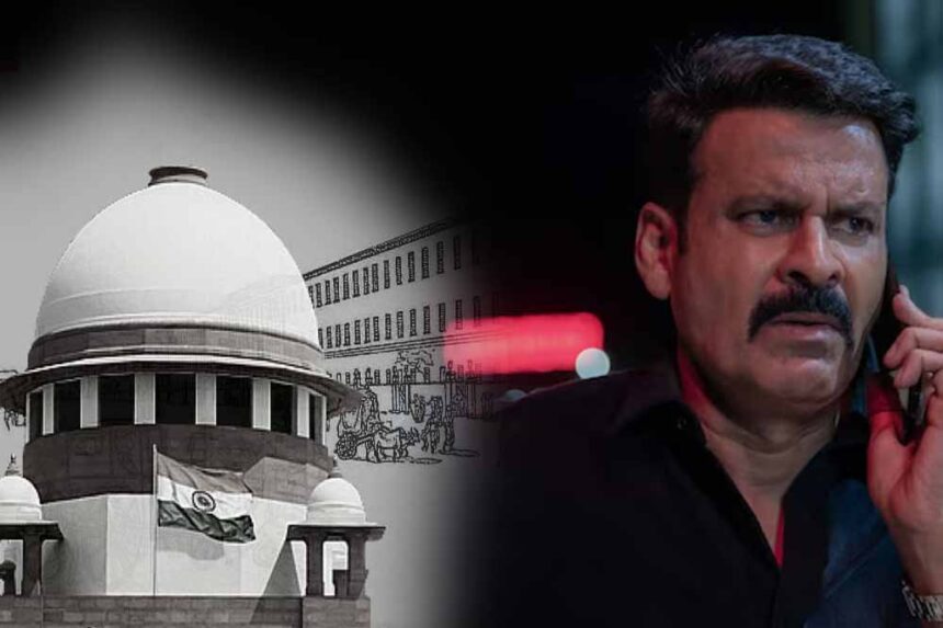 सुप्रीम कोर्ट ने फिल्म ‘घूसखोर पंडत’ की रिलीज पर रोक लगाई, नया नाम जरूरी
