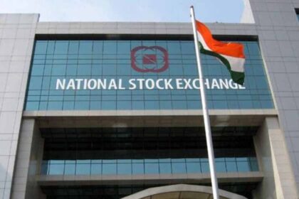 शेयर बाजार में रिकॉर्ड भागीदारी, NSE पर खुले 25 करोड़ से ज्यादा अकाउंट