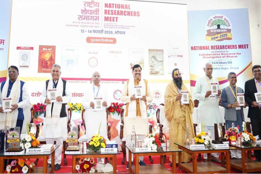 भारतीय संस्कृति में एकल शोध नहीं, समग्र कल्याण आधारित है शोध की परंपरा: मुख्यमंत