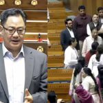 नया वीडियो सामने आया: किरेन रिजिजू ने दिखाया PM मोदी और स्पीकर पर कांग्रेस सांसद