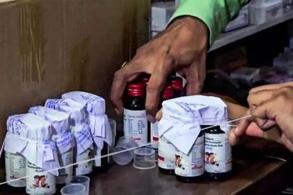 मासूमों की मौतों का रहस्य उजागर, कोल्ड्रिफ कफ सिरप पर विसरा रिपोर्ट में नया खुला