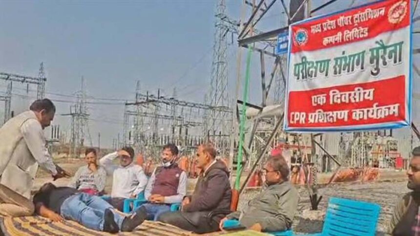 एमपी ट्रांस्को मुरैना सब स्टेशन में आयोजित हुआ जीवन रक्षक सीपीआर प्रशिक्षण शिविर