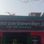 पानी की किल्लत से जूझ रहे नगर वासी