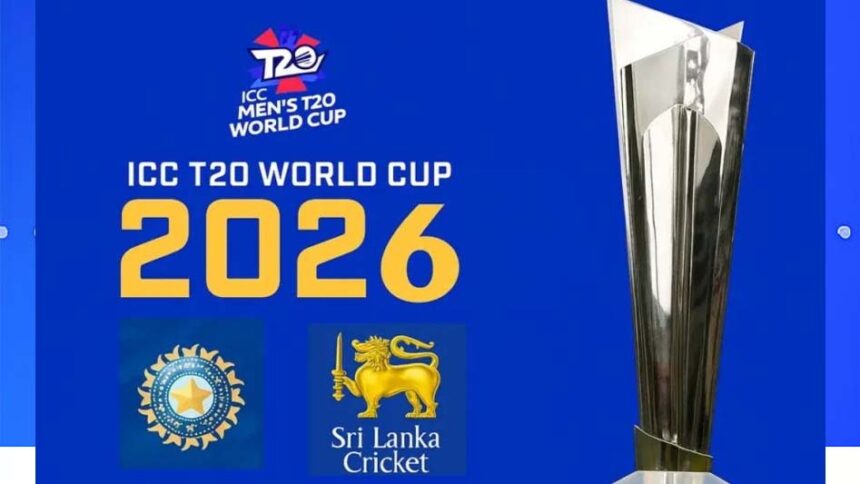 सुपर 8 की रेस तेज: T20 वर्ल्ड कप 2026 में आज तय होगा किसका सफर खत्म
