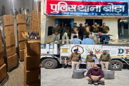 अलग-अलग जिलों में 44 लाख से ज्यादा का मादक पदार्थ बरामद