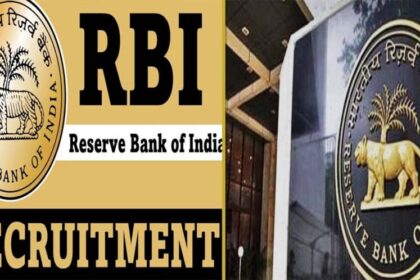 RBI भर्ती अपडेट: 17 शहरों में वैकेंसी, ग्रेजुएट्स के लिए सुनहरा मौका