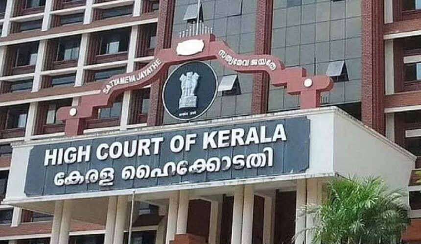 हाईकोर्ट का बड़ा फैसला: इस्तीफा नामंजूर करना कानून के खिलाफ, बंधुआ मजदूरी की तरह