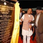 झुमका को मिली नई सौगात: 27 लाख से बने ओपन थिएटर का उद्घाटन, CM साय बोले—पर्यटन ह