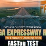 नया हाईवे तैयार: 600 किमी का एक्सप्रेसवे मार्च से, जानें एक तरफ का टोल कितना