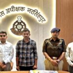 शहीद निरीक्षक आशीष शर्मा के भाई अंकित को मिली एसआई पद पर नियुक्ति