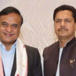 असम राजनीति में नया ट्विस्ट: हिमंत सरमा-भूपेन बोरा गठजोड़, कांग्रेस की मुश्किलें
