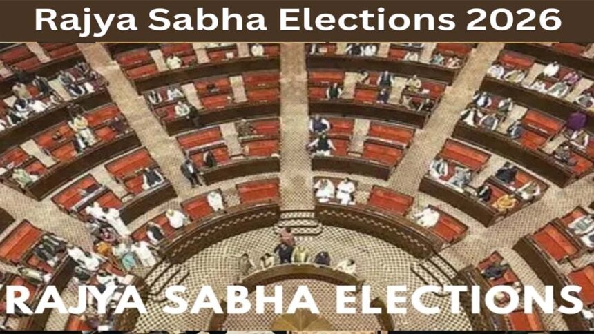 बिहार में राज्यसभा चुनाव की चुनौती: एनडीए का क्लीन स्वीप मुश्किल, राजनीतिक समीकर