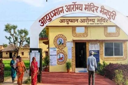 81 मेडिकल कॉलेजों के साथ ‘वन डिस्ट्रिक्ट, वन मेडिकल कॉलेज’ विजन को दी गति