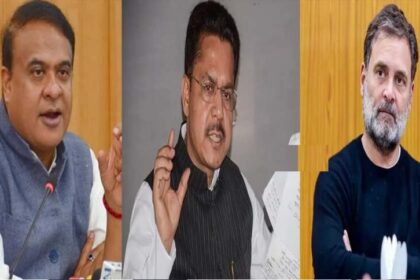 भूपेन बोरा ने कांग्रेस को ठुकराया, भाजपा में शामिल होने का लिया फैसला, CM हिमंत