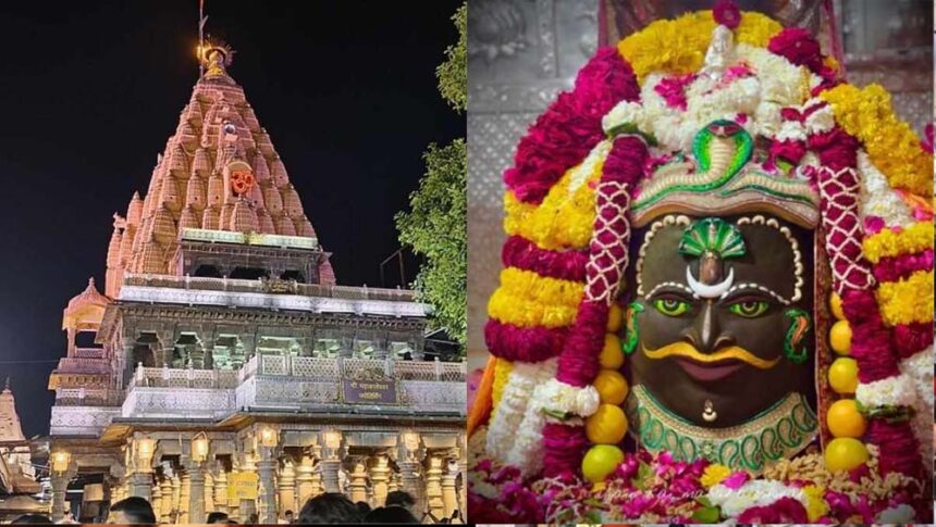 महाकाल मंदिर आरती बुकिंग गाइड: कितना देना होगा, कब है संध्या और शयन आरती 1 महाकाल मंदिर आरती बुकिंग गाइड: कितना देना होगा, कब है संध्या और शयन आरती