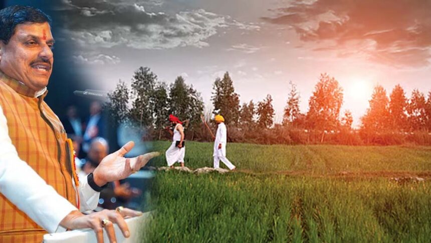 किसानों को बड़ा तोहफा: जमीन की रजिस्ट्री फ्री, सरकार भरेगी शुल्क और स्टांप ड्यूट