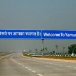 यीडा ने शासन को भेजी सूचना, सेक्टर-5ए में जापानी सिटी, सेक्टर-7 में सिंगापुर सिट