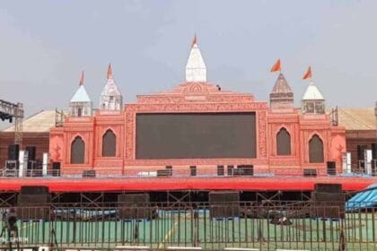 राजिम कुंभ कल्प 2026 का भव्य आगाज़, श्रद्धालुओं की सुविधा के लिए स्पेशल ट्रेनें