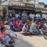 3 करोड़ की हेराफेरी से हड़कंप: महीनों से लापता ब्रांच मैनेजर, ग्रामीणों का जोरदा