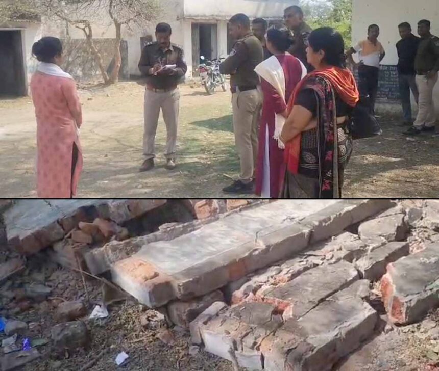 बम्मनगवां हादसा: सरकारी स्कूल की दीवार गिरने से कक्षा पांच के छात्र की जान गई