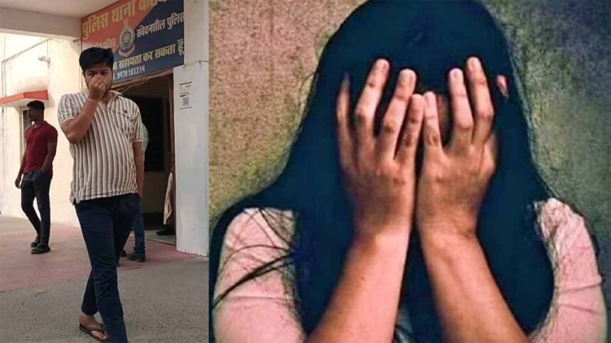 कृषि मंडी अधिकारी पर यौन शोषण का मामला, शिकायत के बाद भेजा गया जेल