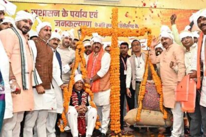 मुख्यमंत्री साय के फैसले से खुश अन्नदाता, धान अंतर राशि पर जताया आभार