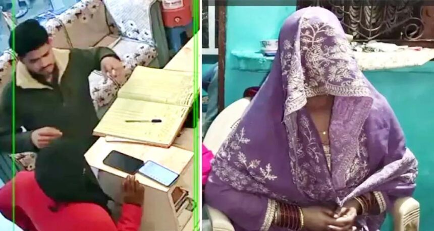 अलीगढ़ में शादी का तामझाम और डांसर के साथ फरार हुआ दूल्हा, कहानी में नया मोड़