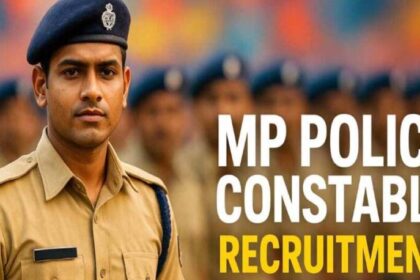 मध्य प्रदेश पुलिस आरक्षक परीक्षा शुरू: 23 फरवरी को 5200 उम्मीदवार देंगे मुकाबला,