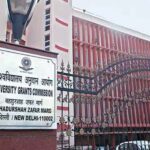 दिल्ली के 12 कॉलेज फेक? UGC की नई सूची में नाम — एडमिशन लेने से पहले जरूर चेक कर