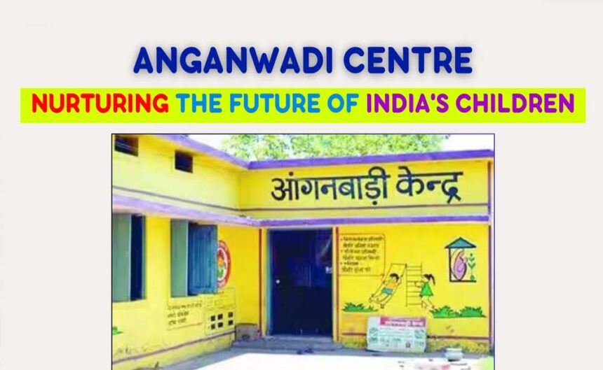 उत्तर प्रदेश: आंगनबाड़ी पदों पर आवेदन प्रक्रिया शुरू, 12वीं पास के लिए सुनहरा मौ